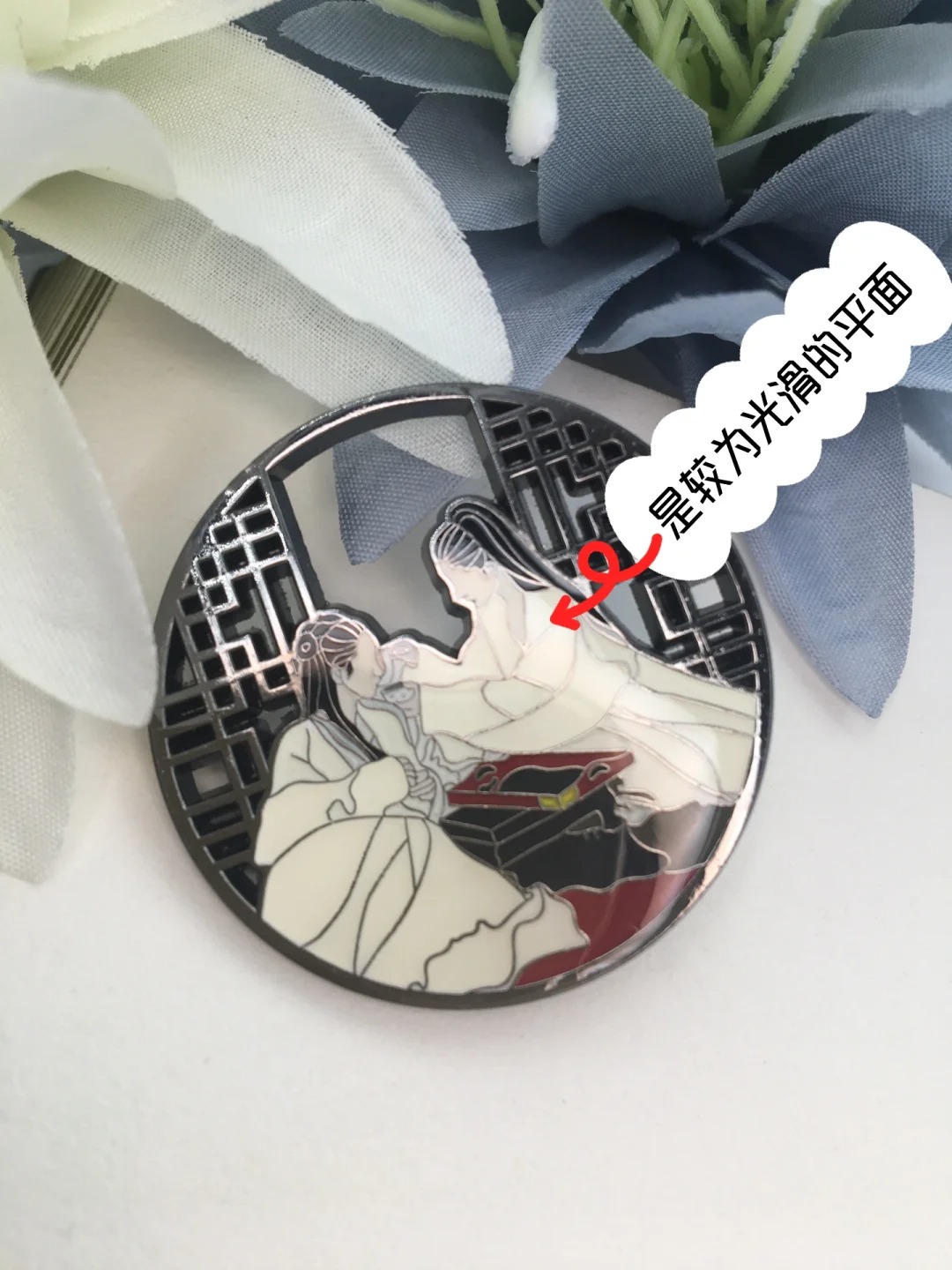 一張圖讓你分清烤漆和琺瑯??干貨??碼住??_5_君誠(chéng)工藝禮品廠_來(lái)自小紅書(shū)網(wǎng)頁(yè)版