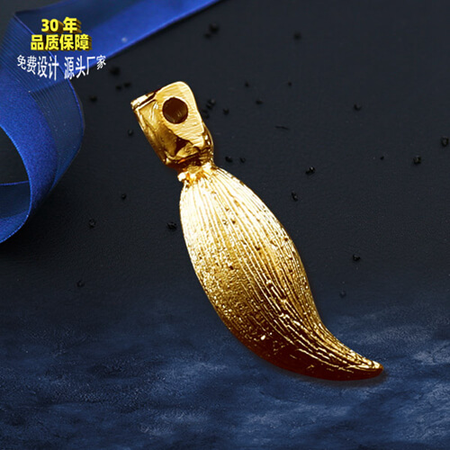 掛件定制：PYGJ-06